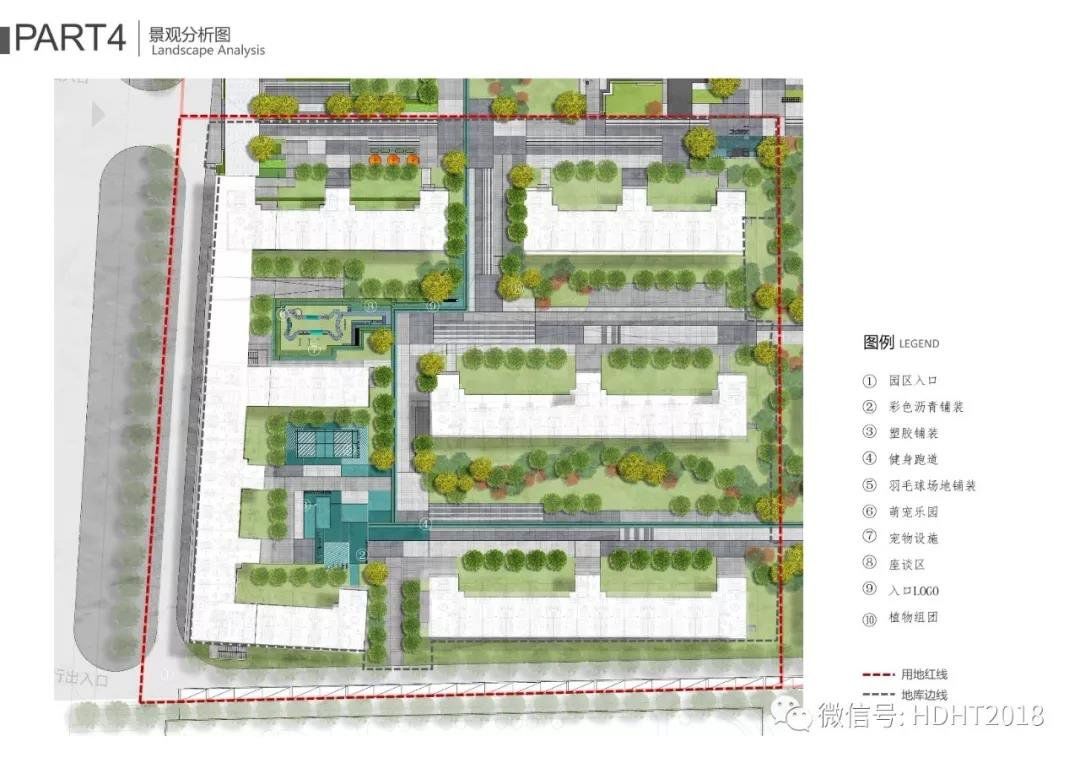 目若村全新发展规划概览