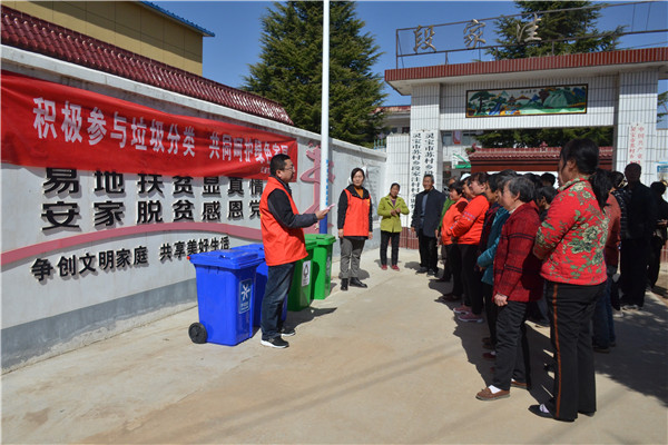 沈家洼村委会最新动态报道