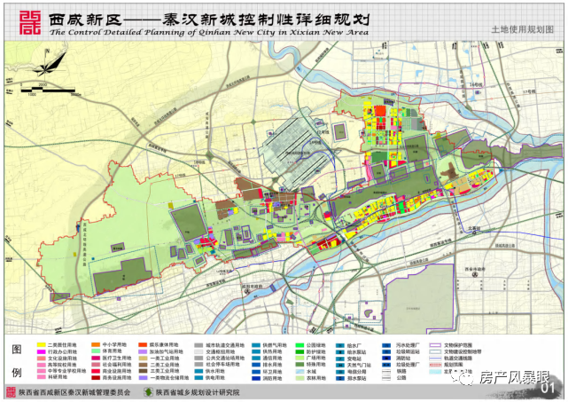 张完集乡未来蓝图发展规划揭秘，塑造乡村新面貌