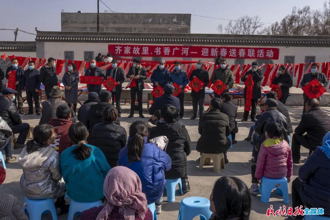 李家寺村委会发展规划，打造繁荣和谐乡村未来