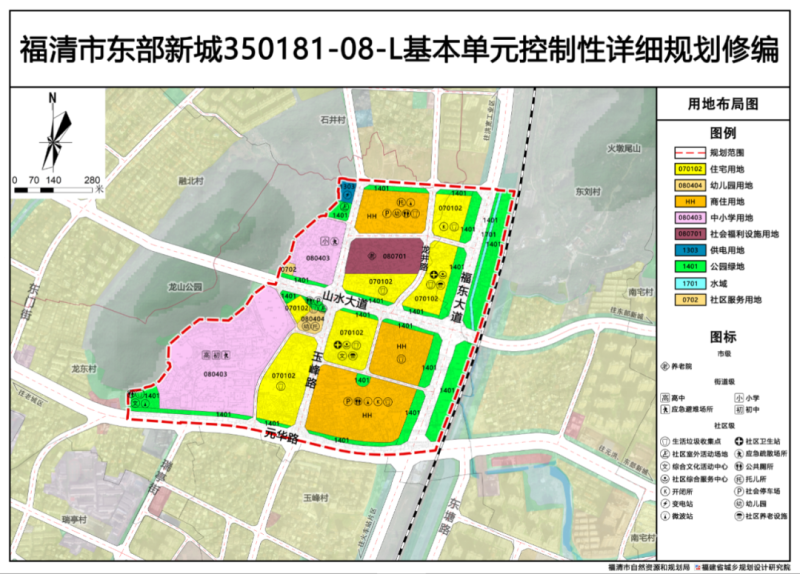 塔张村委会最新发展规划概览