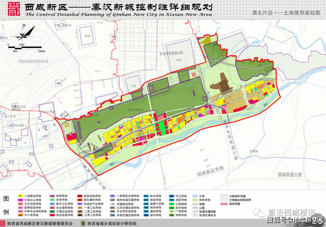 大马坊乡最新发展规划揭晓