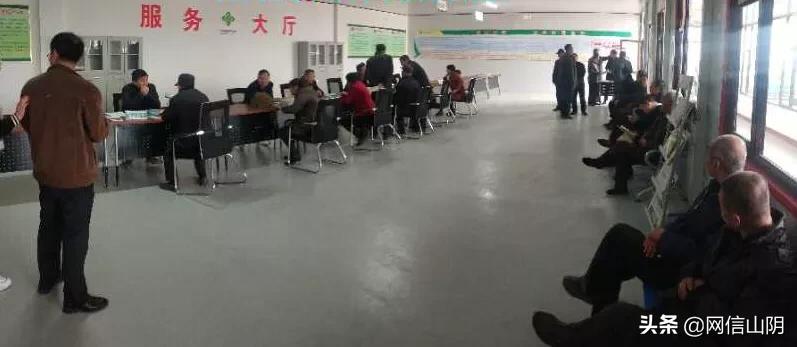 山西省朔州市山阴县马营乡交通新闻更新