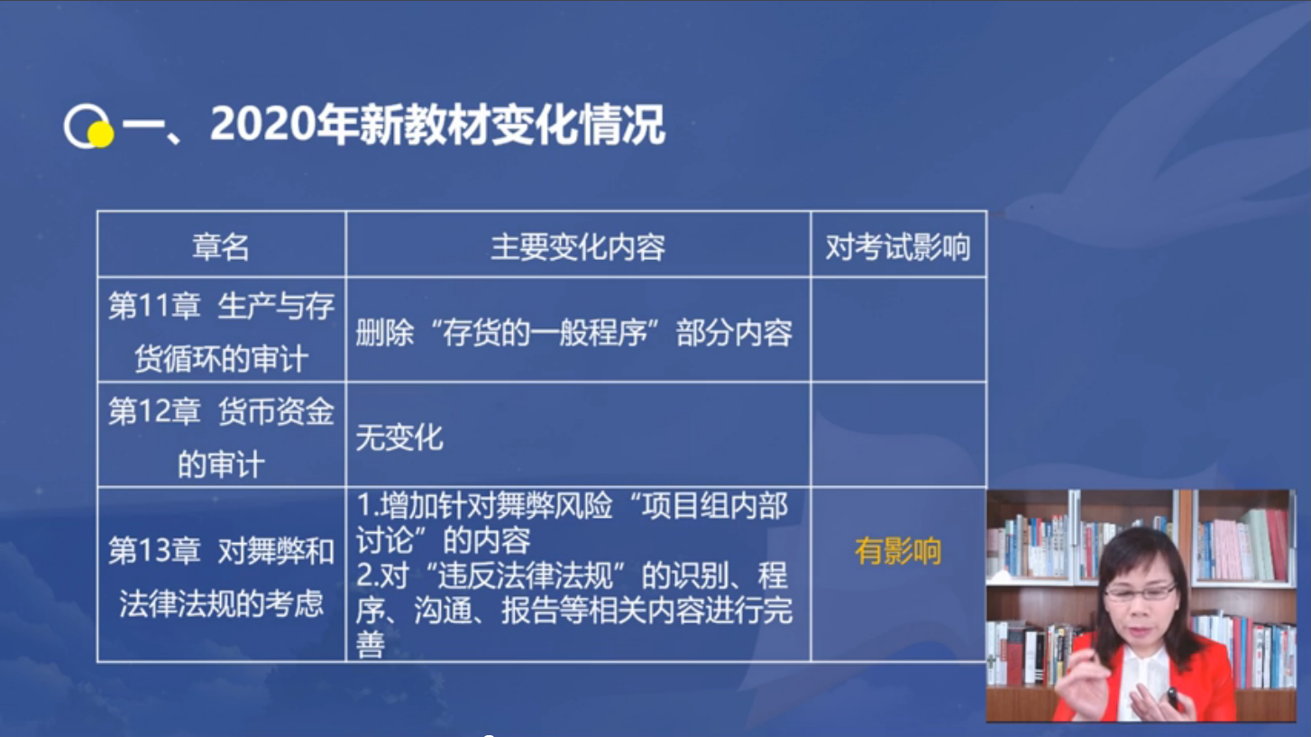 澳门必中三肖三码凤凰网直播,广泛方法解析说明_静态版43.349