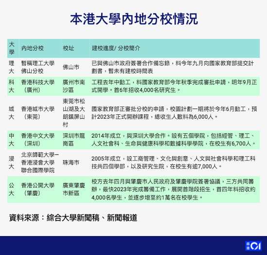 新澳全年免费资料大全,专业分析解释定义_4DM189.184