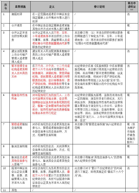 2024澳门濠江论坛,实践分析解释定义_粉丝版48.431