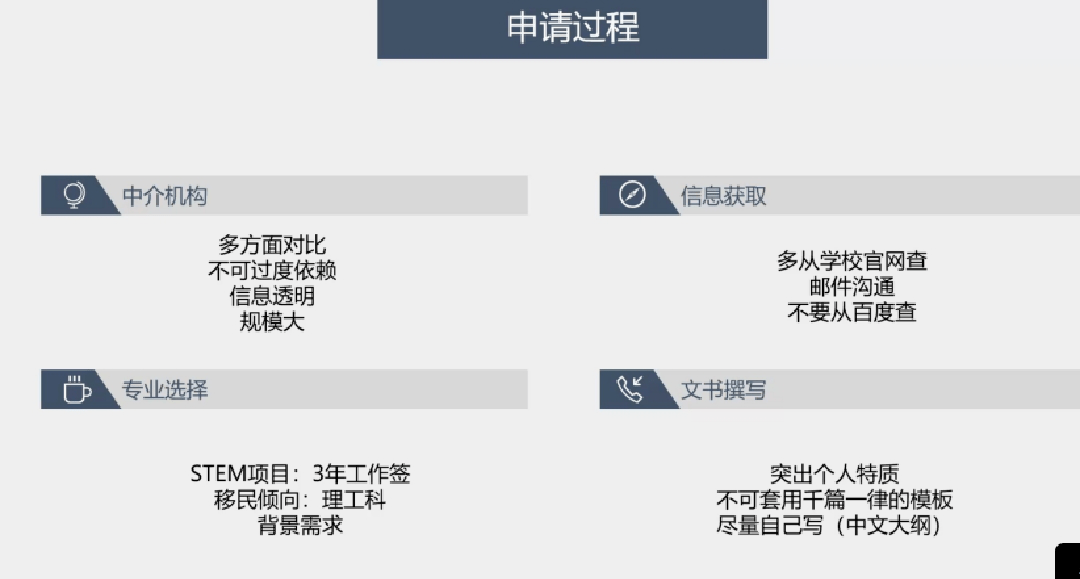 澳门一码一肖一特一中是合法的吗,全面解读说明_LT48.241