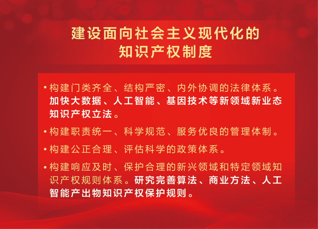 王中王精选100期期中奖规则,正确解答落实_轻量版2.282