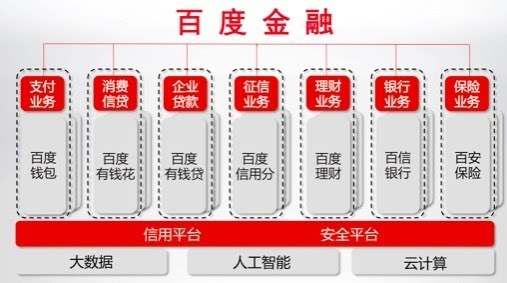 王中王72396网站,广泛解析方法评估_视频版52.911