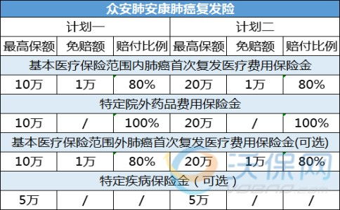 2024年新澳开奖结果公布,正确解答定义_战斗版18.477