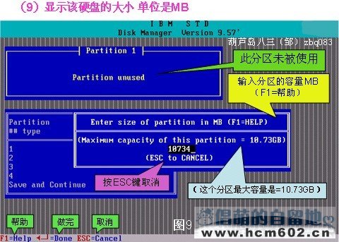 6269免费大资料,诠释说明解析_9DM62.837