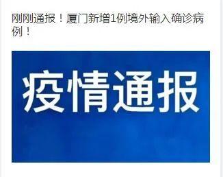 澳门今晚必开一肖,最新正品解答落实_豪华版180.300