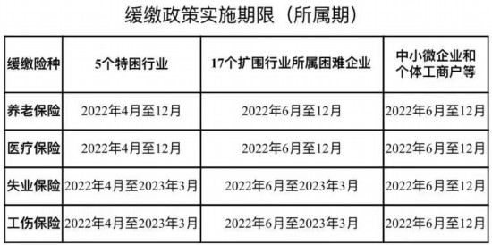 62669cc澳彩资料大全2020期,深度解答解释定义_扩展版98.879