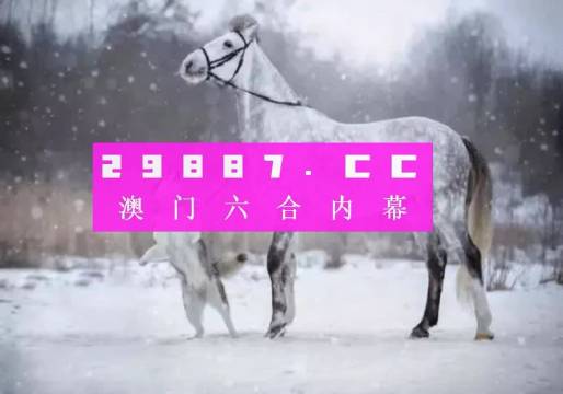 澳门正版一肖一码,实地验证策略数据_HD48.32.12