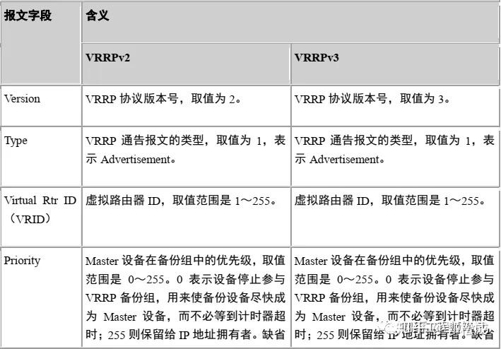 澳门马买马网站com,可靠研究解释定义_T73.186