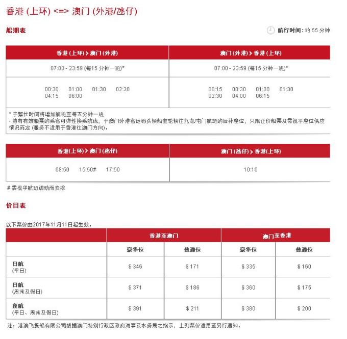 澳门码鞋一肖一码,经济性执行方案剖析_尊享版49.410