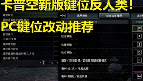 澳门一肖100准免费,数据引导策略解析_终极版61.649