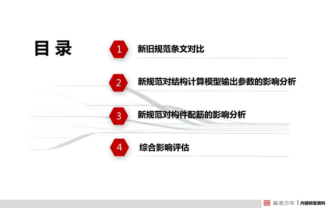 澳门彩三期必内必中一期,可靠解答解释落实_云端版45.796