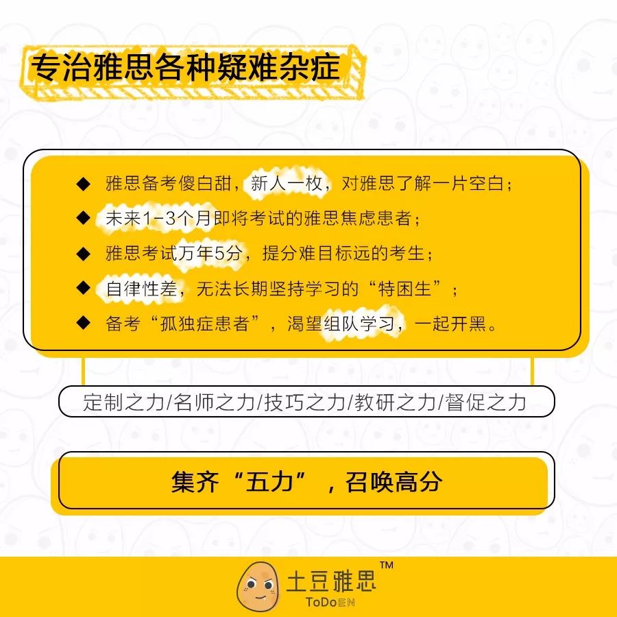 新澳今晚上9点30开奖结果,持久性策略解析_交互版84.21