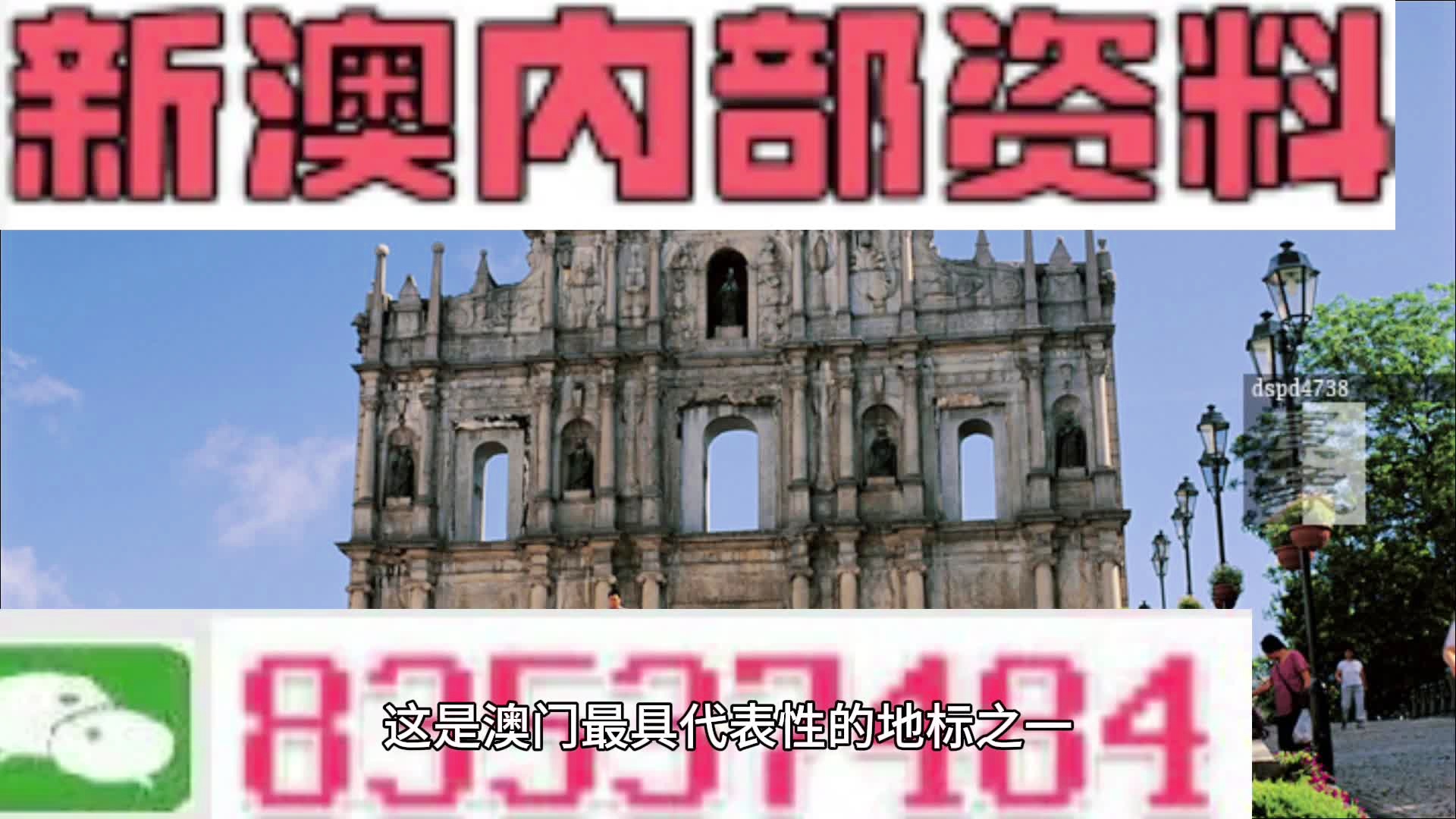 丶佐小安