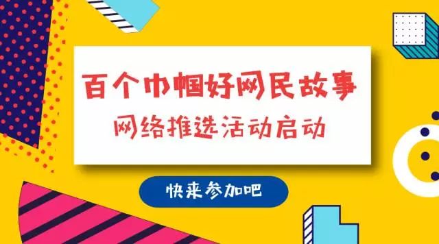 新澳门天天开好彩大全生日卡,实效解读性策略_专业版50.456