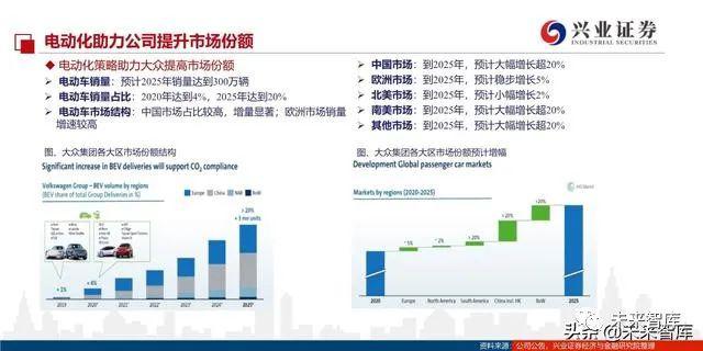 香港大众网免费资料查询网站,性质解答解释落实_特别版61.203