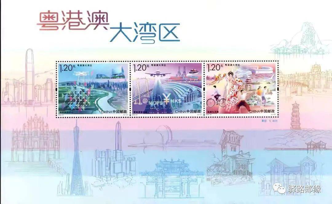 2024新澳门跑狗图今晚特,实地数据验证设计_V20.773