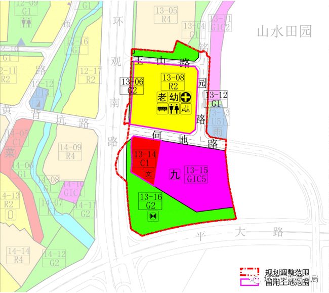 文寨村民委员会发展规划概览