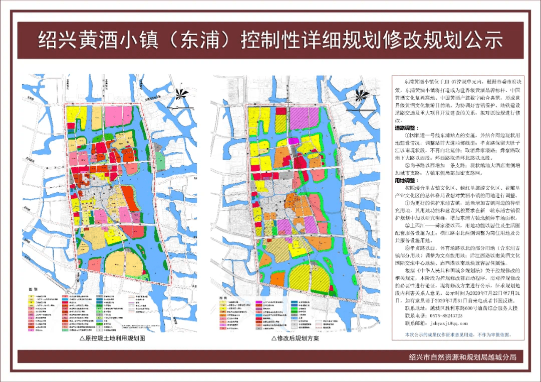 关于我们 第2页