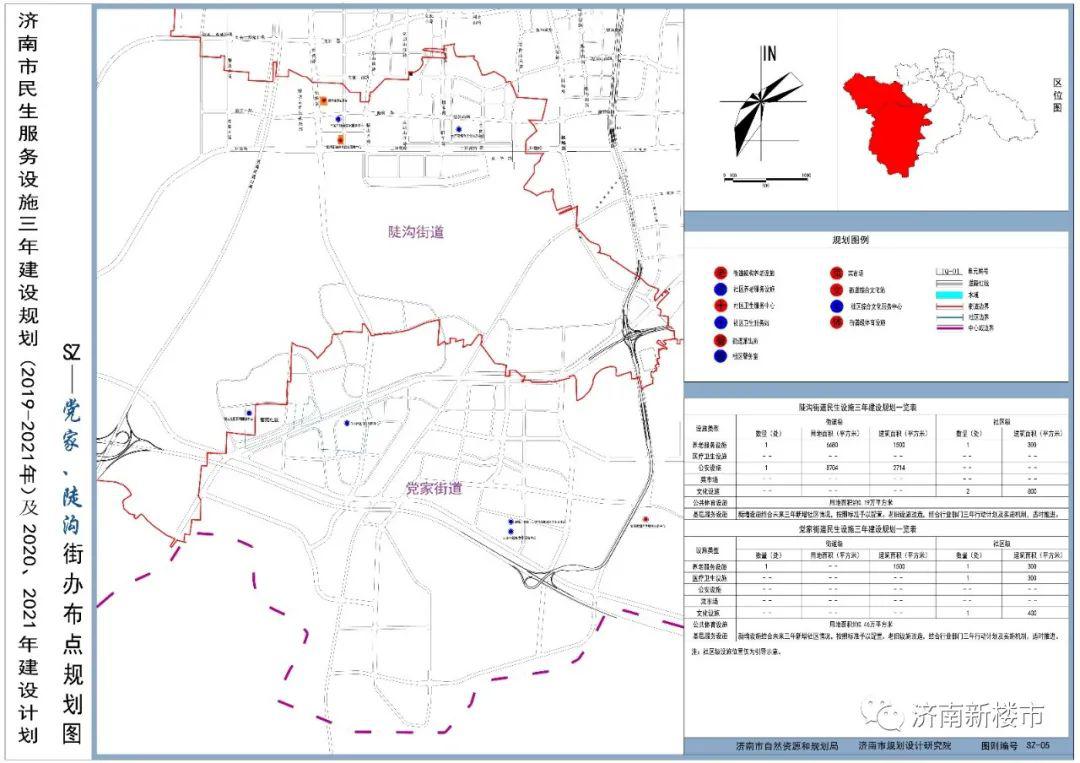 河北街道最新发展规划，塑造未来城市新面貌蓝图