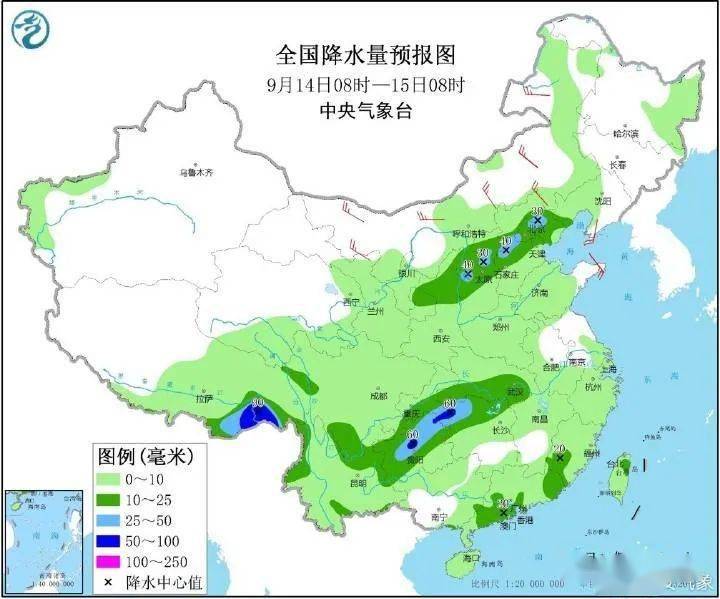 姆多村最新天气预报通知