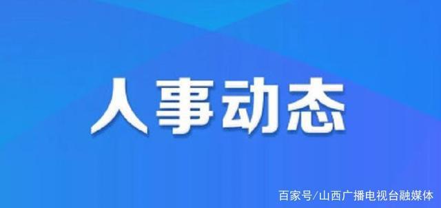 2024年12月28日 第4页