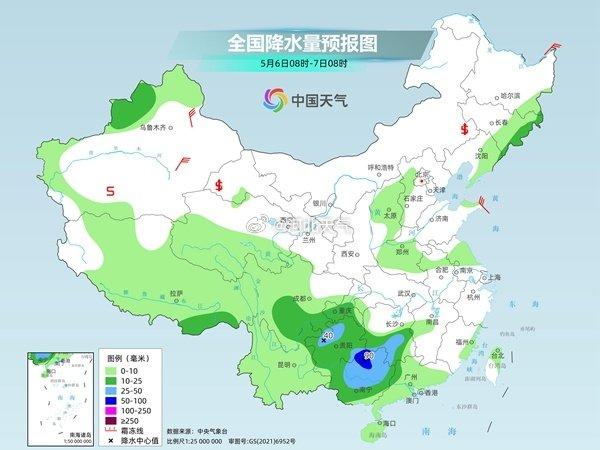 曲日下玛村今日天气预报