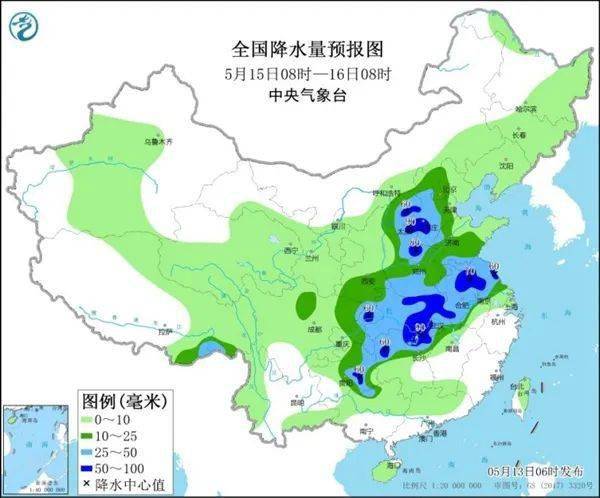 东大街社区天气预报最新详解