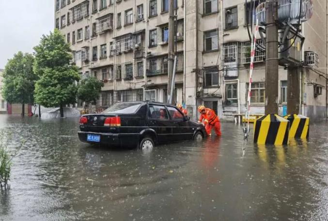 水东街道天气预报更新通知