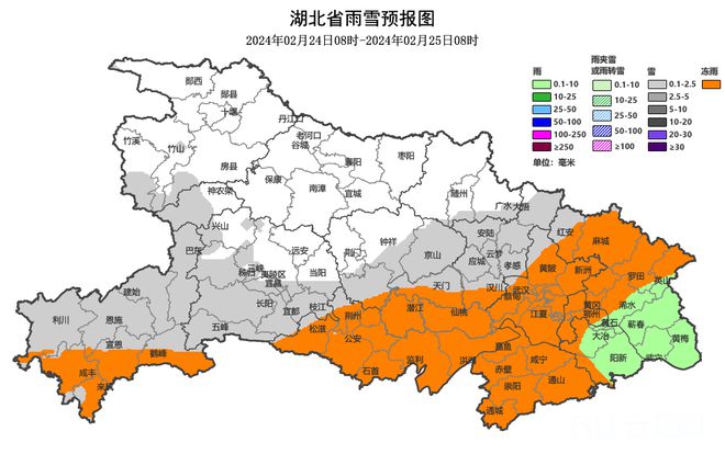 湖北省武汉市新洲区天气预报更新通知