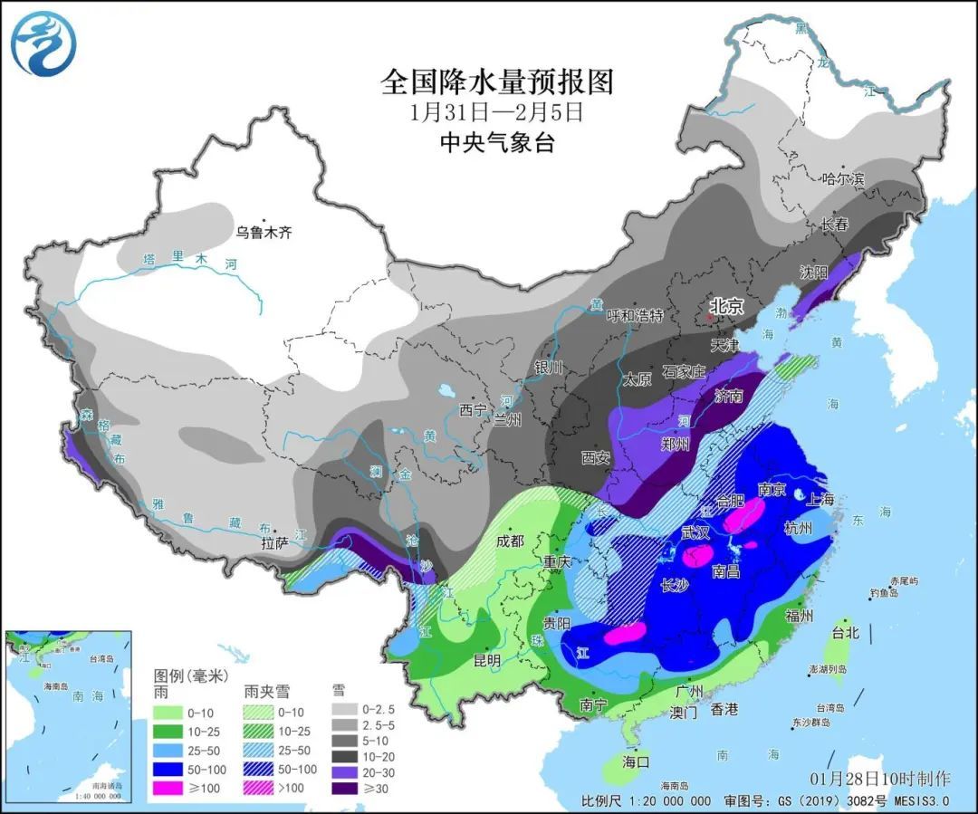 西城村委会天气预报及影响深度解析