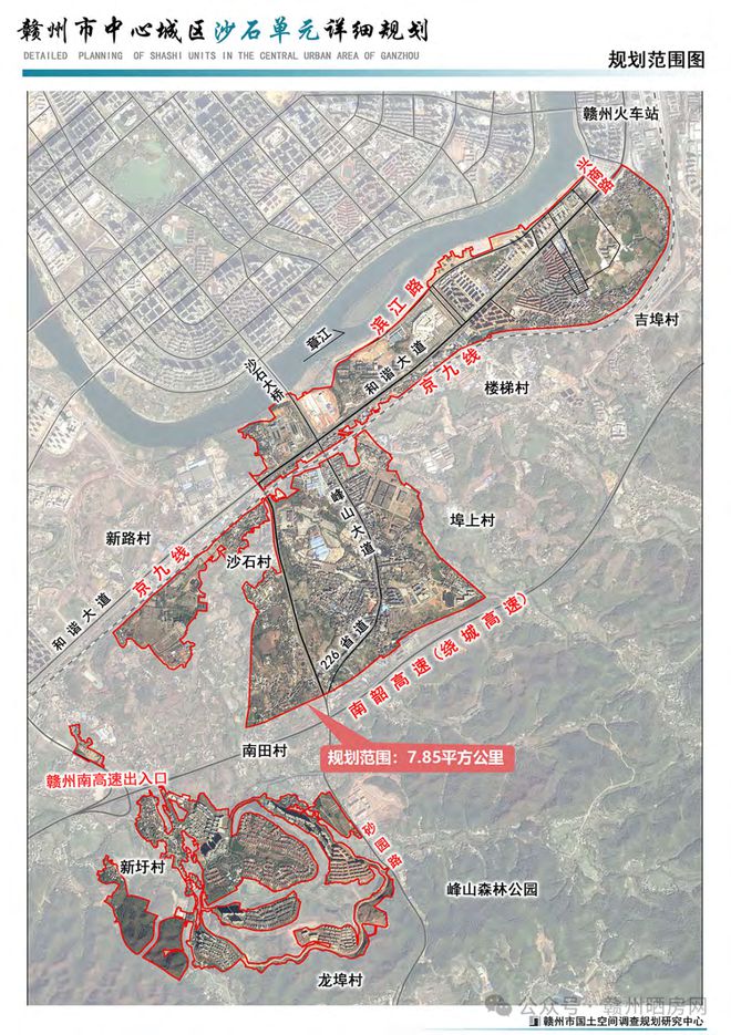 潜口镇未来繁荣新蓝图，最新发展规划揭秘