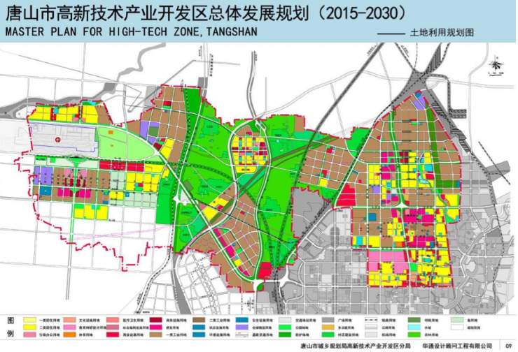 凤都镇未来城市新面貌发展规划揭秘