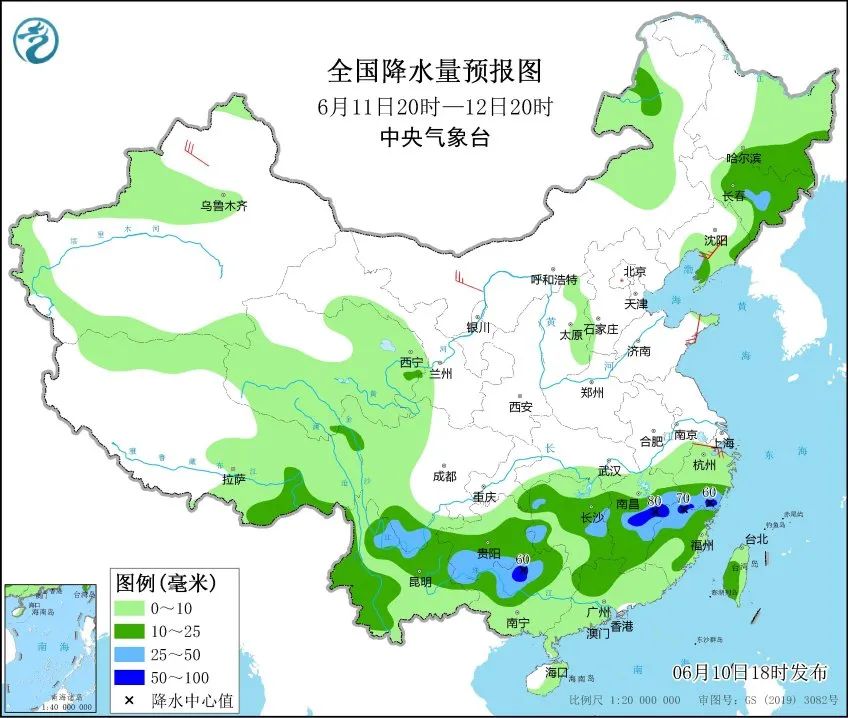 2025年2月18日 第2页