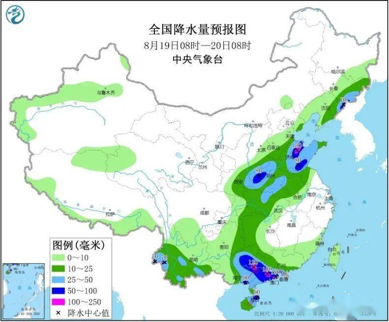 军师村天气预报更新通知