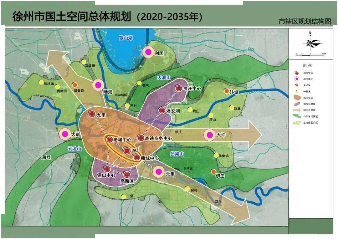 2025年2月20日 第12页