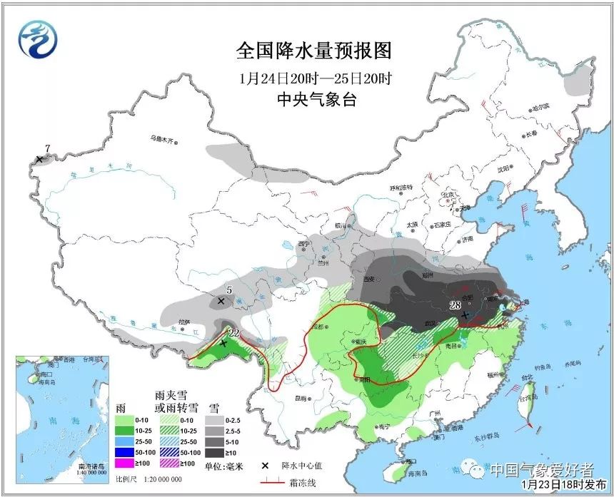 车辐山镇天气预报更新通知