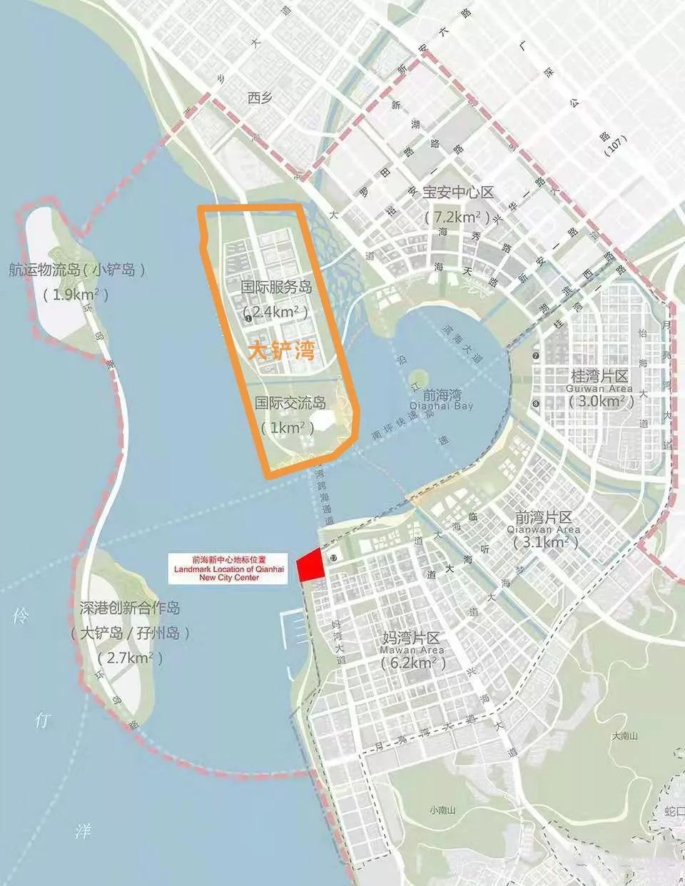 勐腊县科学技术和工业信息化局发展规划展望