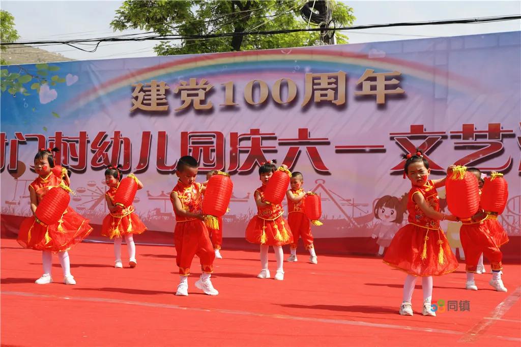 马力镇未来繁荣蓝图，最新发展规划揭秘