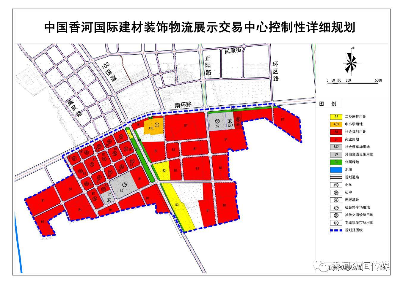 二皮河经营所未来发展规划展望