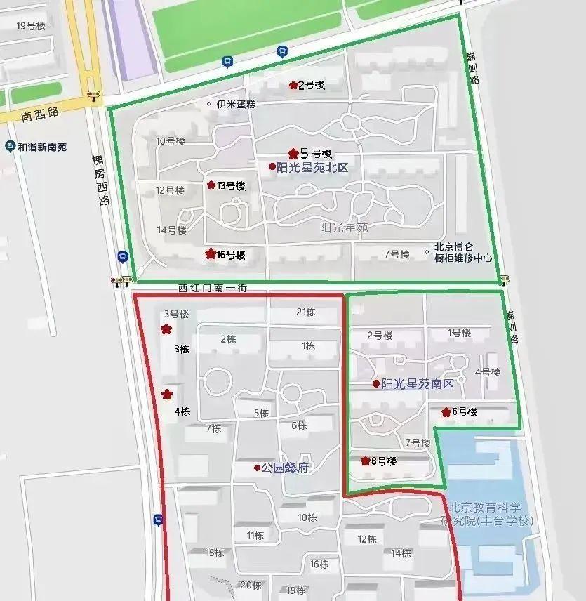 五会村最新项目启动，乡村振兴新篇章开启