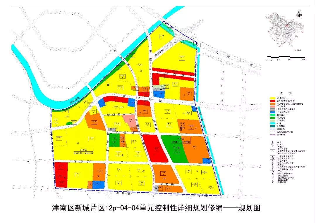 津南区未来发展规划揭晓，塑造城市新篇章