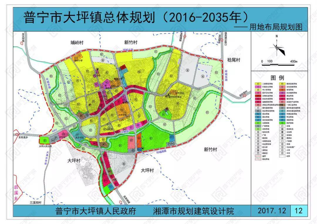 广坪镇未来繁荣蓝图，最新发展规划揭秘