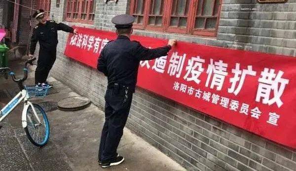 东北隅街道最新招聘信息汇总